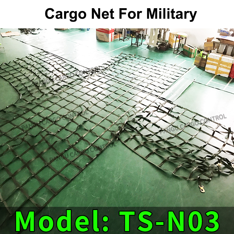 شبكات البليت للشحن الجوي OEM PMC/PAG/PLA شبكة بضائع الطائرات حاوية ULD شبكات الطيران 463L شبكة البليت TSO/ETSO-C90d